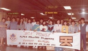 Alpha College, Vancouver Canada - Jan 1983