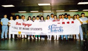University of Toledo, Fall 1987 Intake