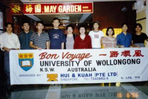 University of Wollongong July 1996 Intake